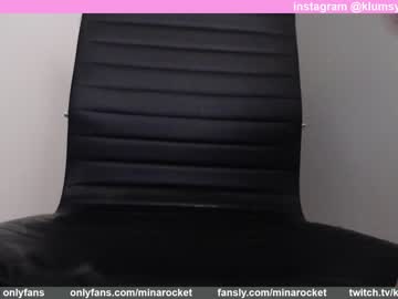 cam girl minarocket_ image #2559776