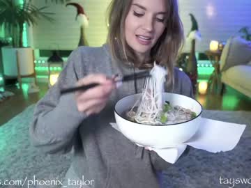 cam girl phoenix_taylor image #3204968