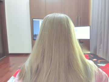 cam girl sensualbae_seduction image #471186