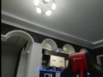 cam girl mysat image #16169