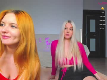 cam girl amazongirls image #3879642