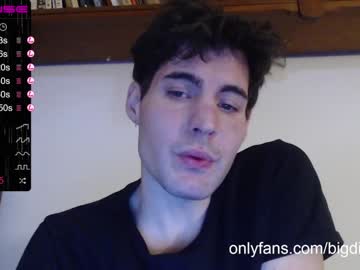 cam man bigdick_masc image #1283126