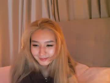 cam girl sharasuo image #1400362