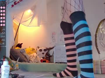 cam girl careful_i_bite image #2763365