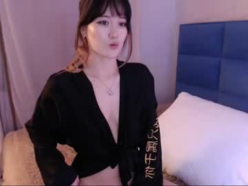 cam girl amiliyan image #2311328
