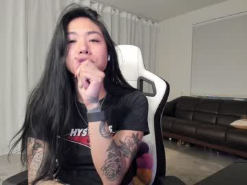 cam girl mayamochi image #1827671