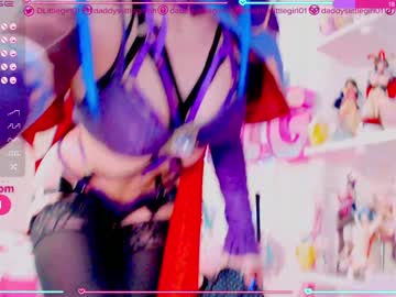cam girl daddyslittlegirl01 image #596768