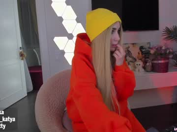 cam girl sweety_rinushka_ image #935272