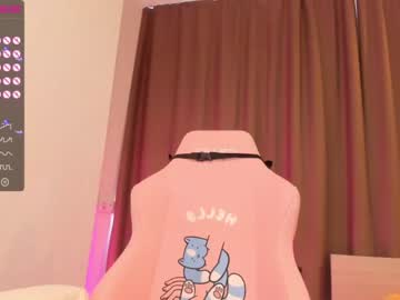 cam girl aisneon image #2710913