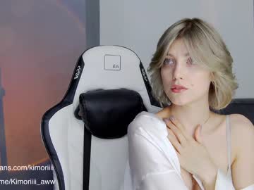 cam girl sweet_tinker_bell image #1467283
