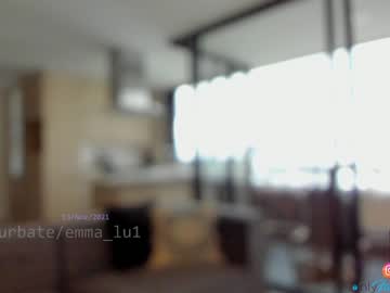 cam girl emma_lu1 image #453600