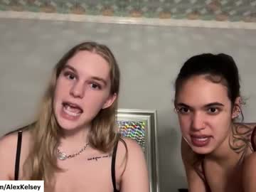 okjas cam