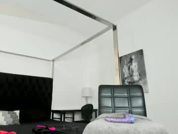 cam girl surecakes image #2699798