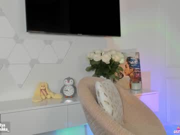 cam girl sweety_rinushka_ image #381300