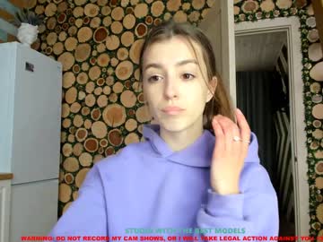 cam girl coy_amina image #745659
