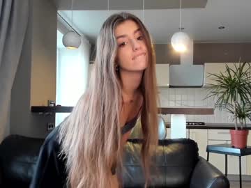 cam girl coy_amina_ image #2940676