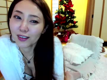 cam girl maybenanako image #3256762
