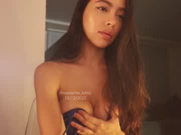 cam girl itsssssssme_lana image #3270898