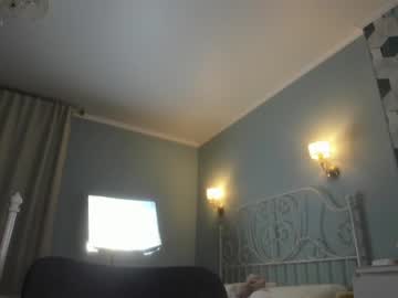 cam girl mysweethobby image #2061665