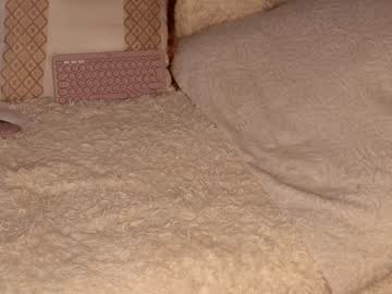 cam girl patry333 image #170926