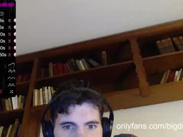 cam man bigdick_masc image #773031