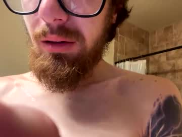 thatguyfromx cam