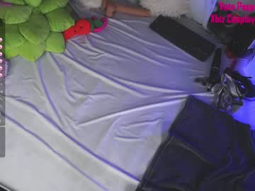 cam girl pepperxminthe image #1750292