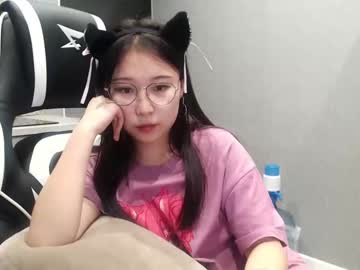 cam girl adawong13 image #2993698