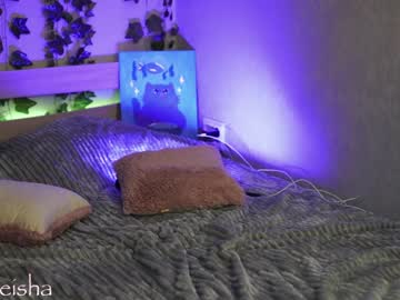 cam girl silk_geisha image #3216829