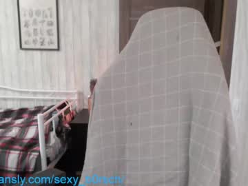 cam girl sexy_b0rsch image #2802691