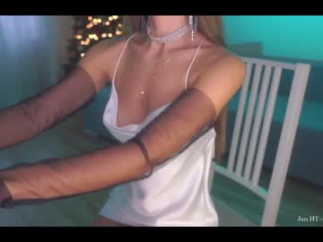 cam girl alwayssomewhere image #810314