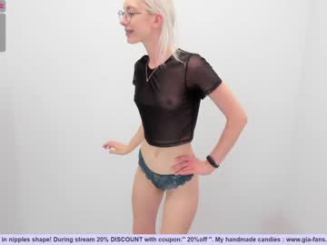 cam girl girl_i_am image #2196454