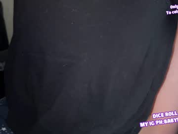 cam man babyfacenorth image #1318371