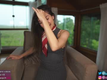 cam girl loollypop24 image #1379314