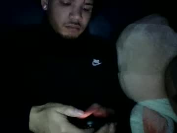 cam man str8dj image #3784946