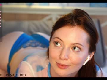 cam girl _elisa_omm_ image #2104242