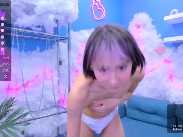 siouxsie_xiao cam