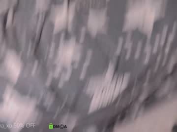 cam girl xiawa_xo image #2565411