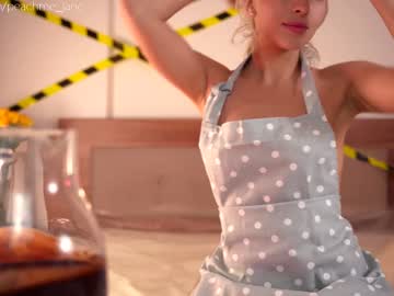 cam girl peach_me image #491368