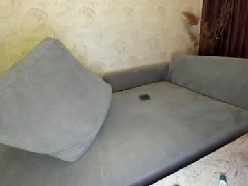 cam girl ehotlovea image #1904682