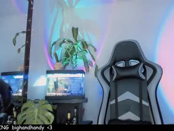 cam girl nebamazee image #1416811