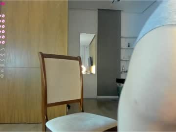 cam girl aya_hitakayama image #3330221