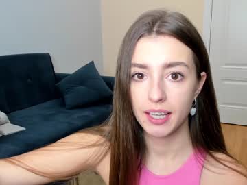 cam girl coy_amina_ image #3473065