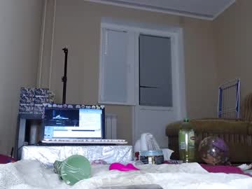 cam girl savage_miracle image #1293493