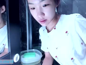 cam couple min_cha image #2145545