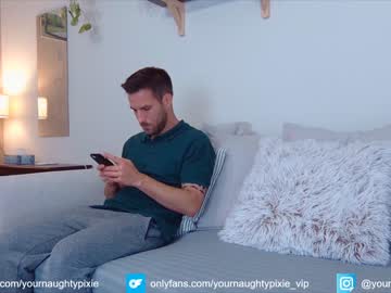 cam girl yournaughtypixie image #1648806