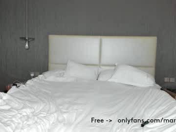 cam girl maryrous image #2906948