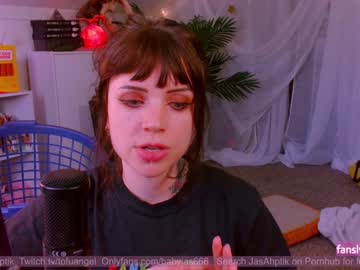 cam girl babyjas image #1898035