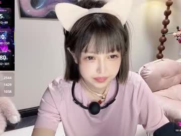 jingyan666 cam