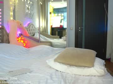 cam girl oh_julie image #3822230